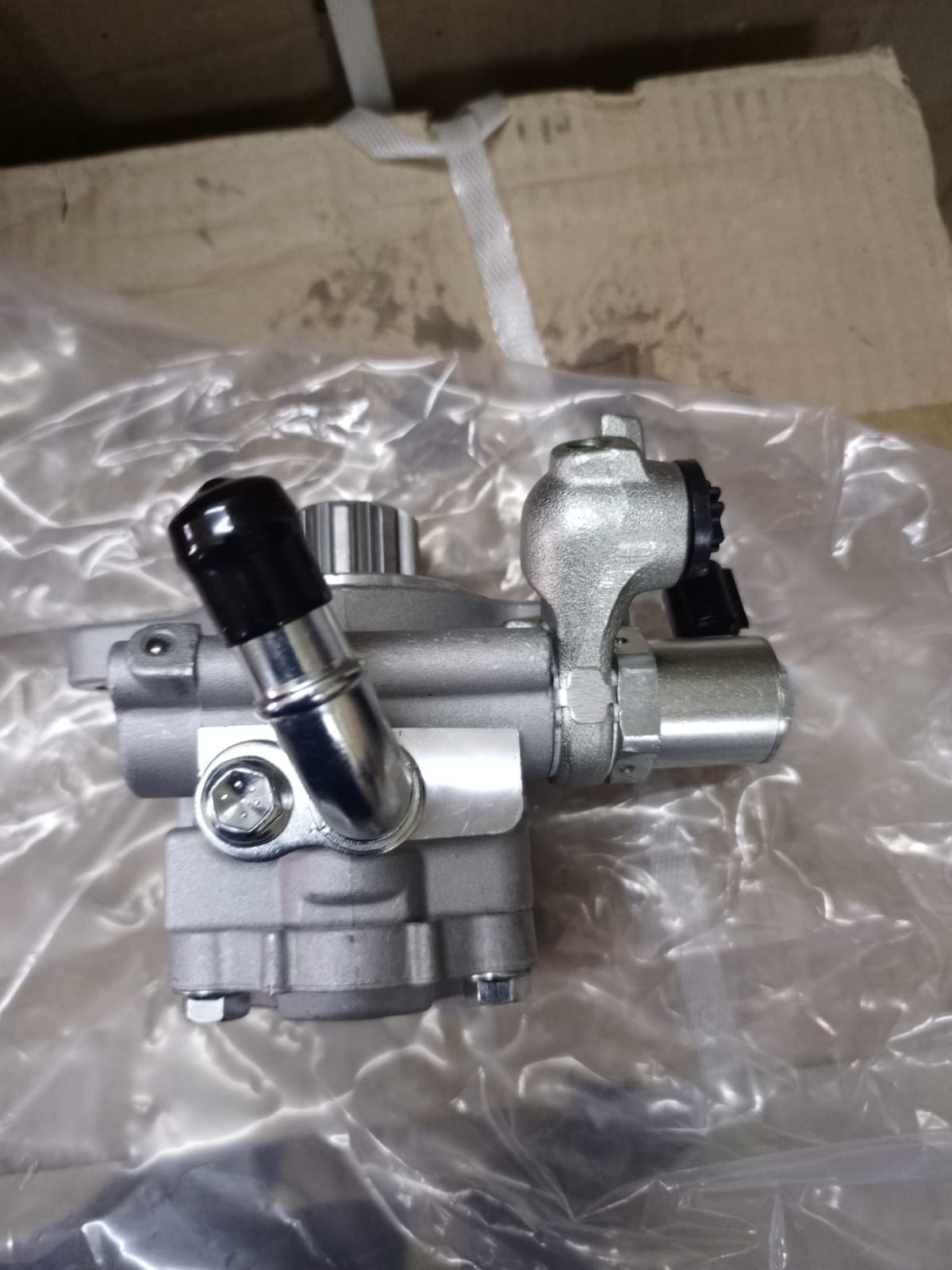 Hydraulic Pump
